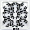 Soft Fluffy 3D Mink Eyelashes