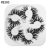 Soft Fluffy 3D Mink Eyelashes
