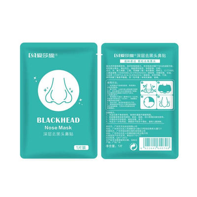 Blackhead Remover Nose Mask